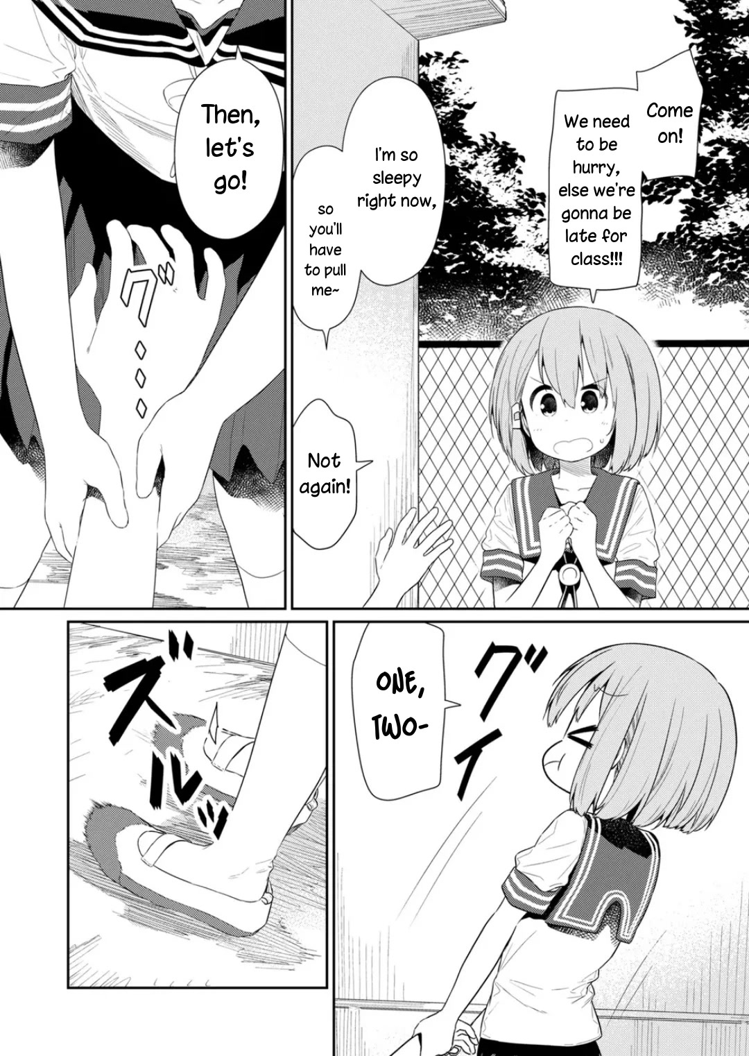 Hino-san no Baka chapter 100 page 2