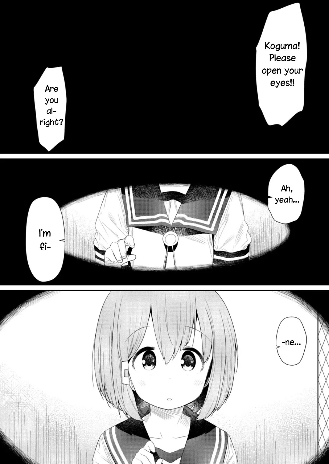 Hino-san no Baka chapter 100 page 4