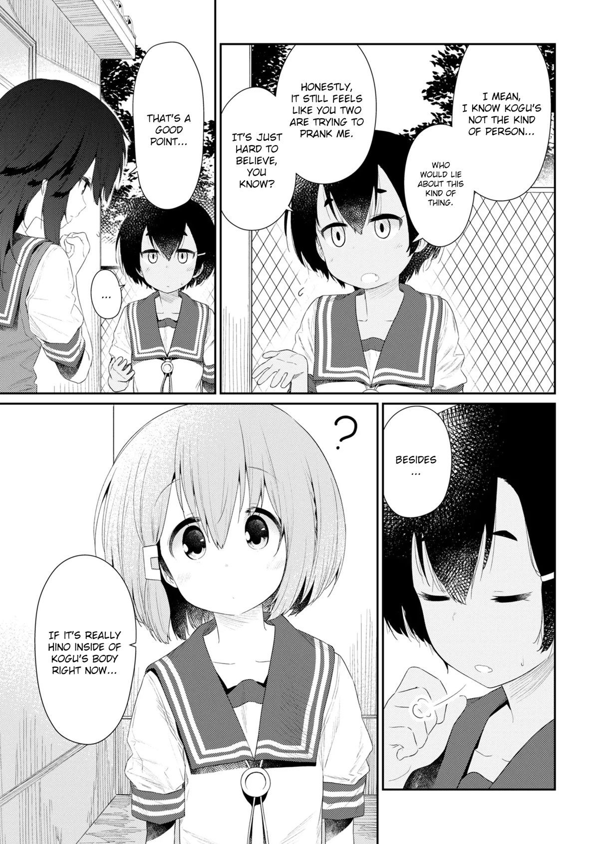 Hino-san no Baka chapter 101 page 3