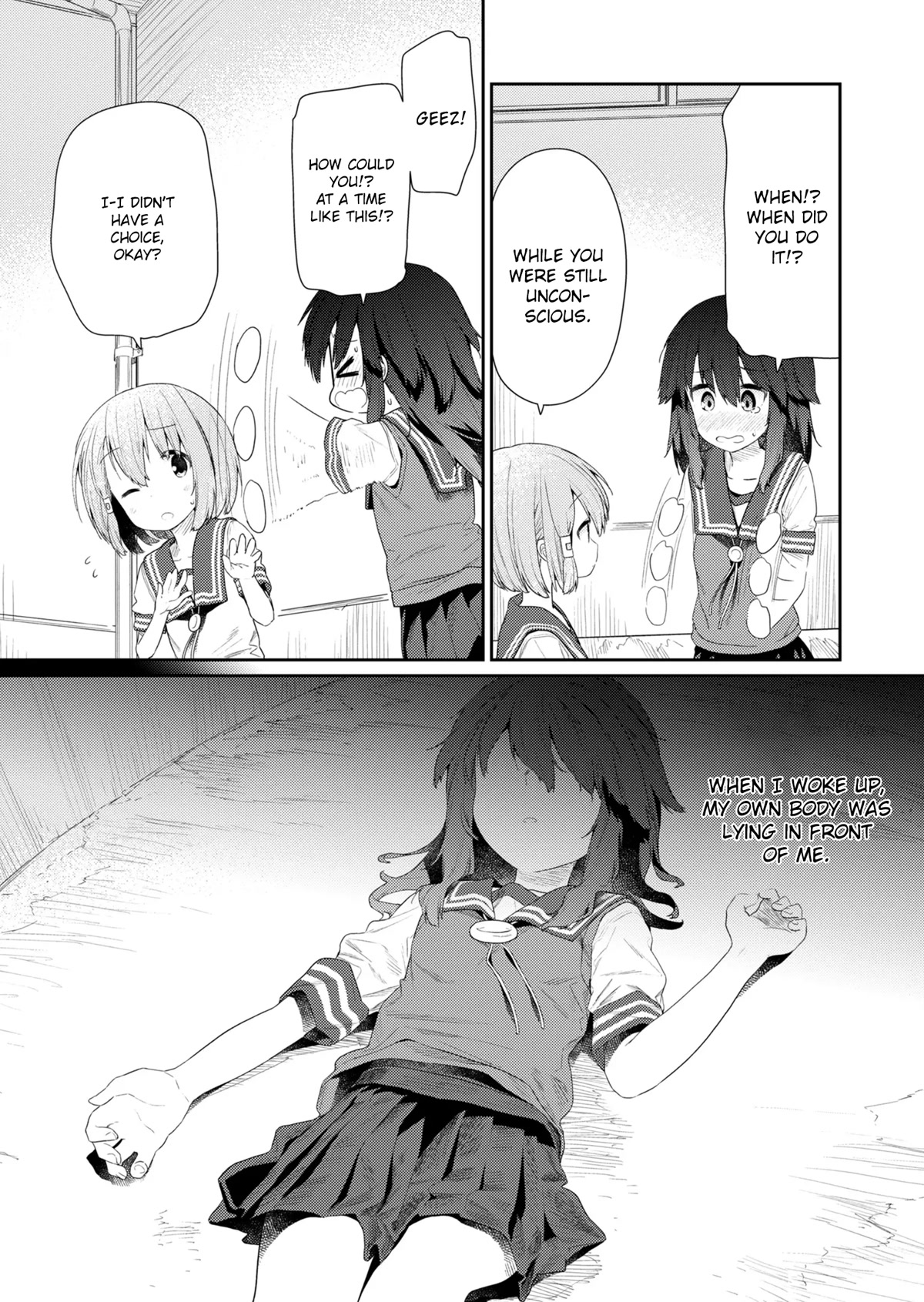 Hino-san no Baka chapter 101 page 5