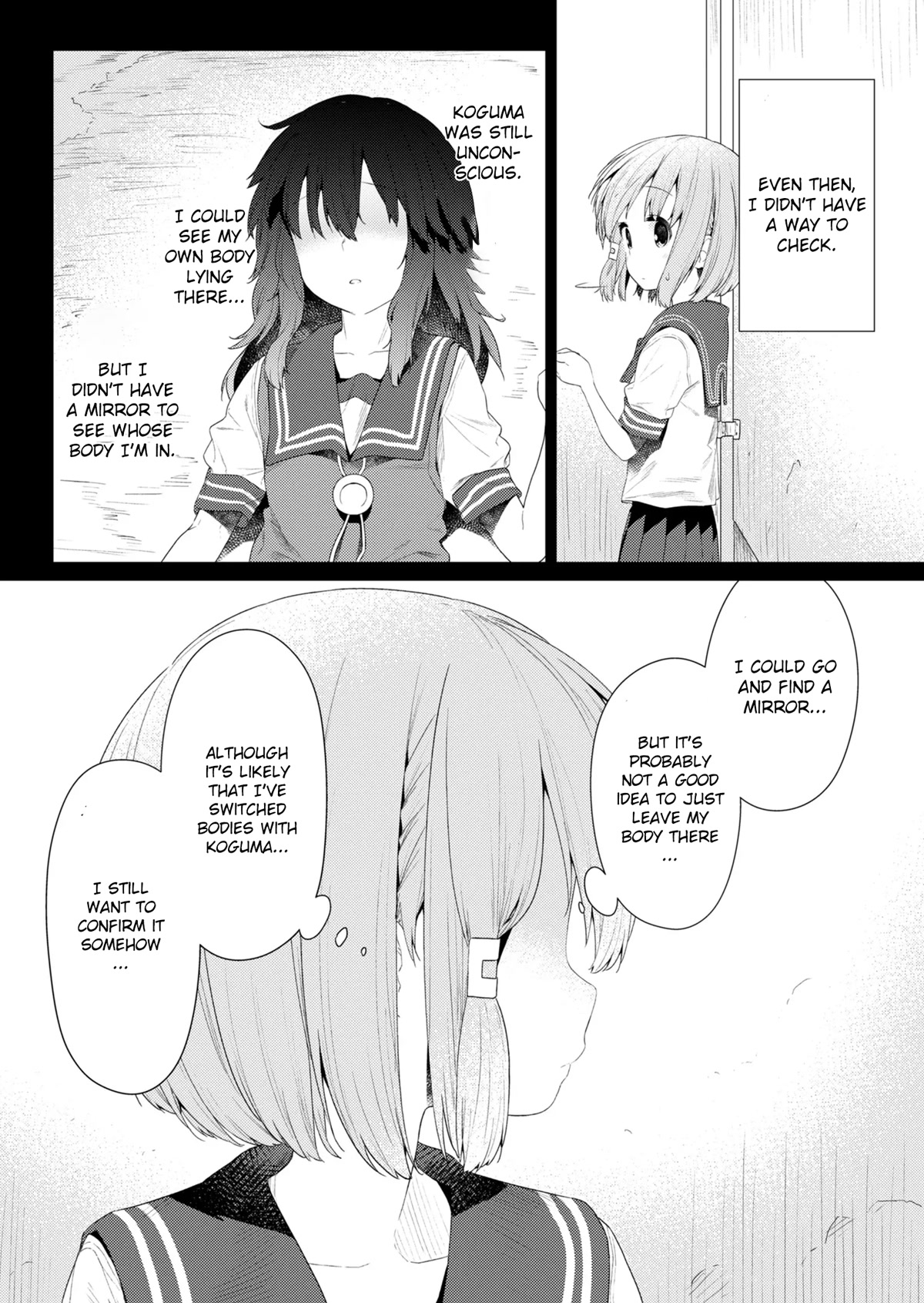 Hino-san no Baka chapter 101 page 8