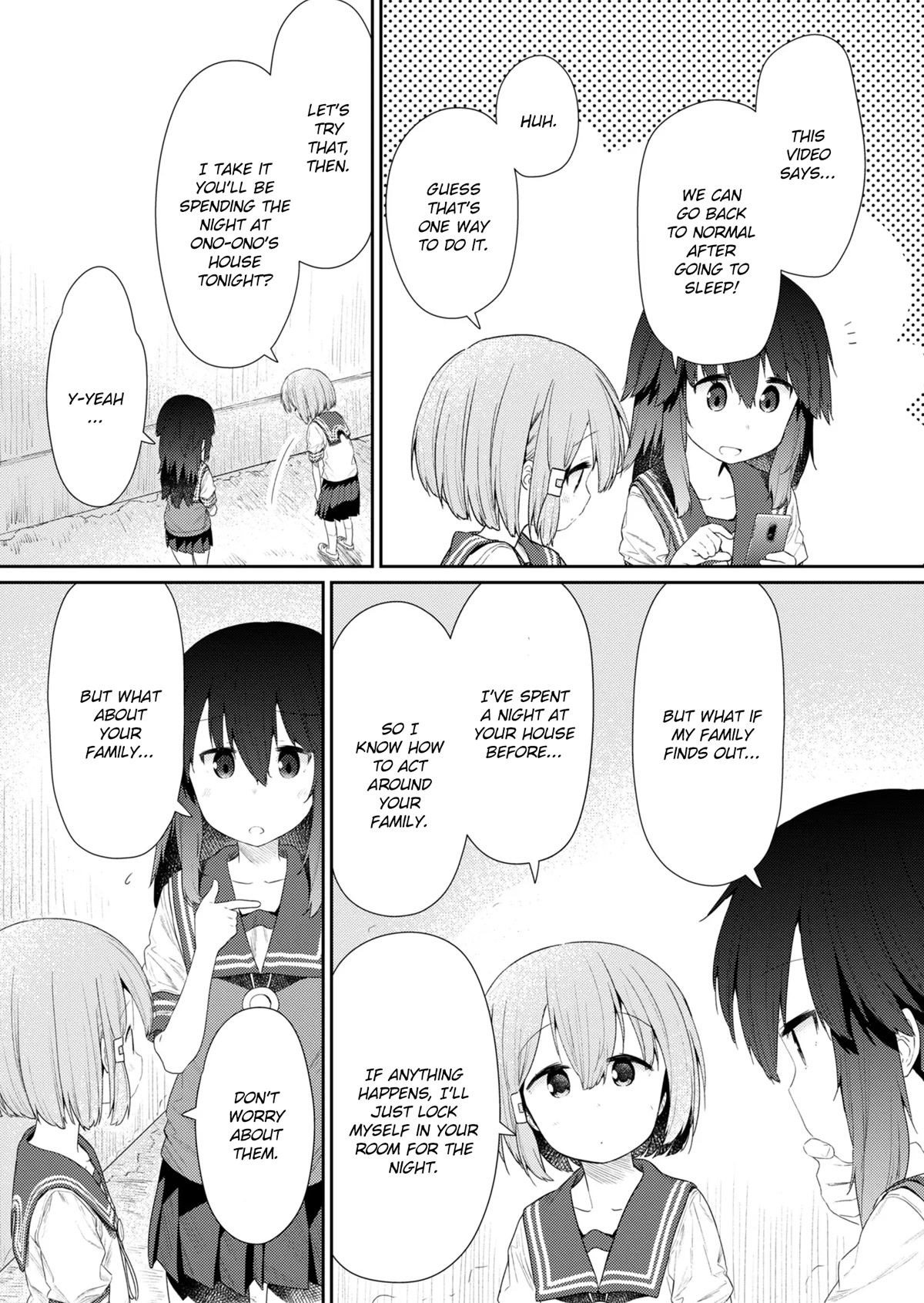 Hino-san no Baka chapter 102 page 7