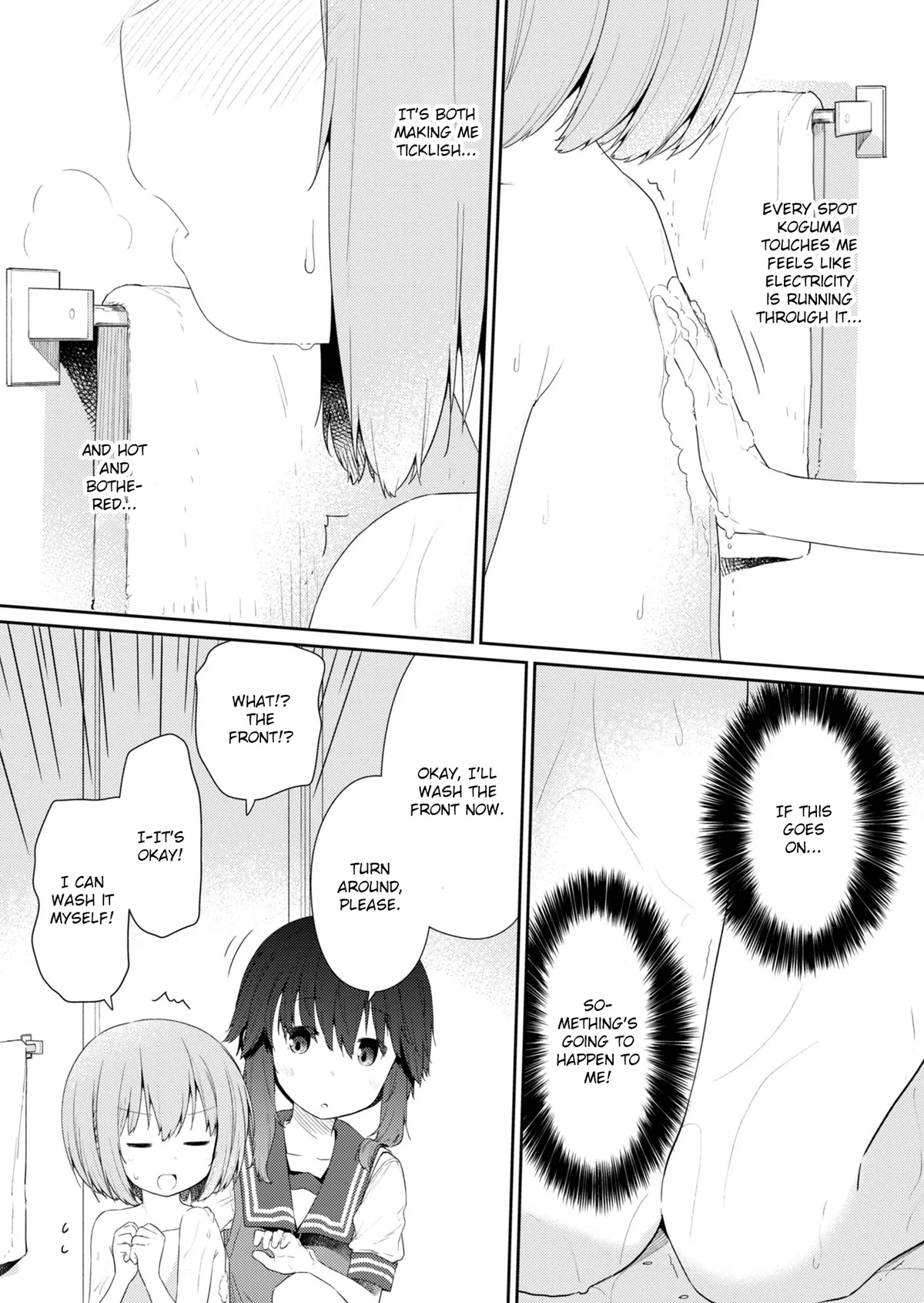 Hino-san no Baka chapter 103 page 11