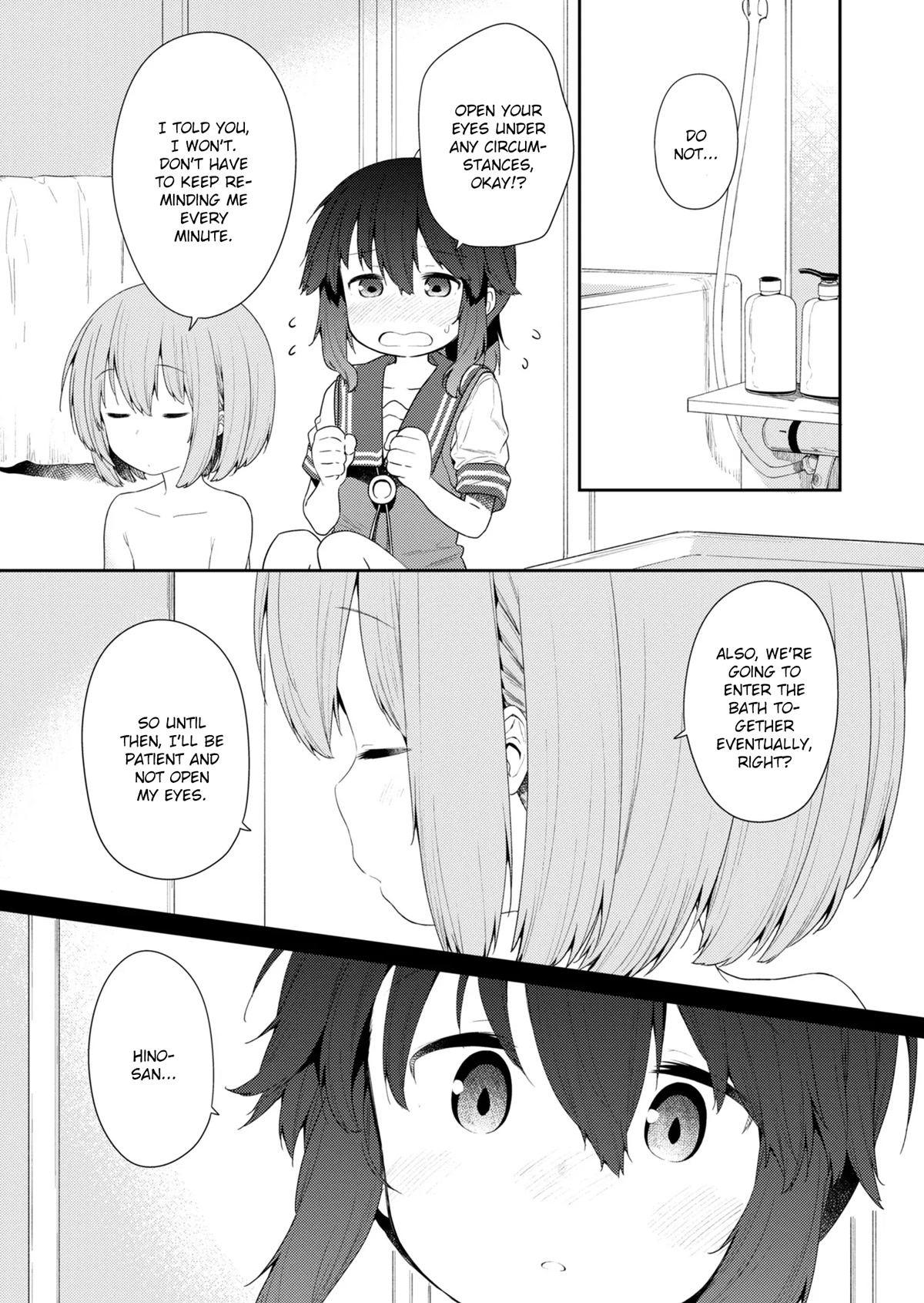 Hino-san no Baka chapter 103 page 6