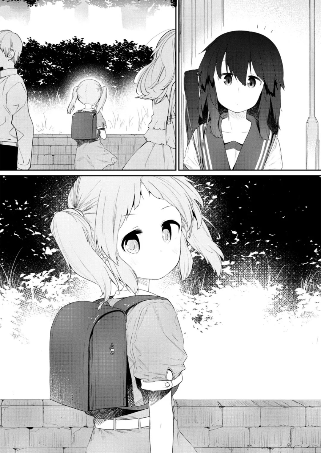 Hino-san no Baka chapter 104 page 12