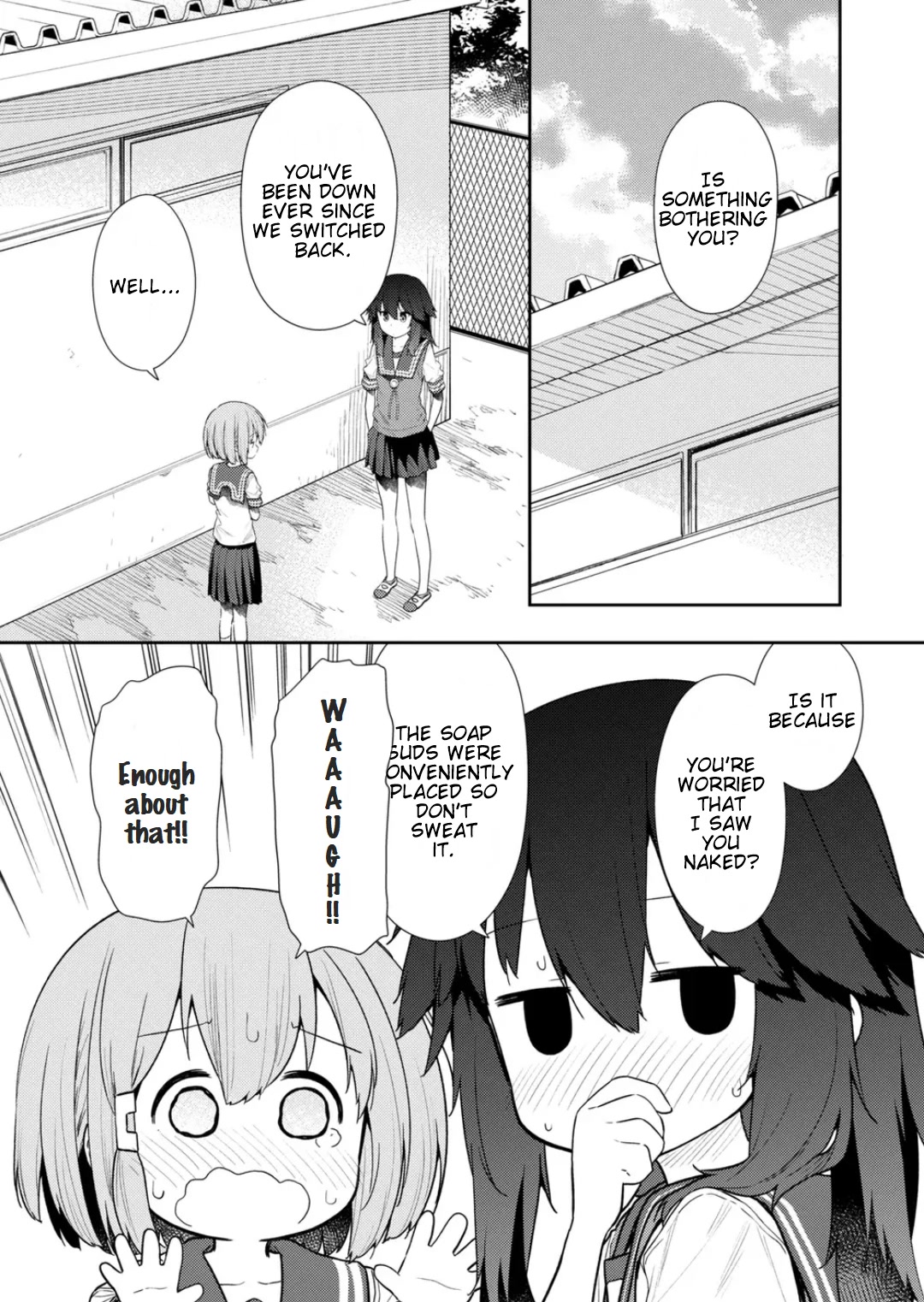 Hino-san no Baka chapter 104 page 2