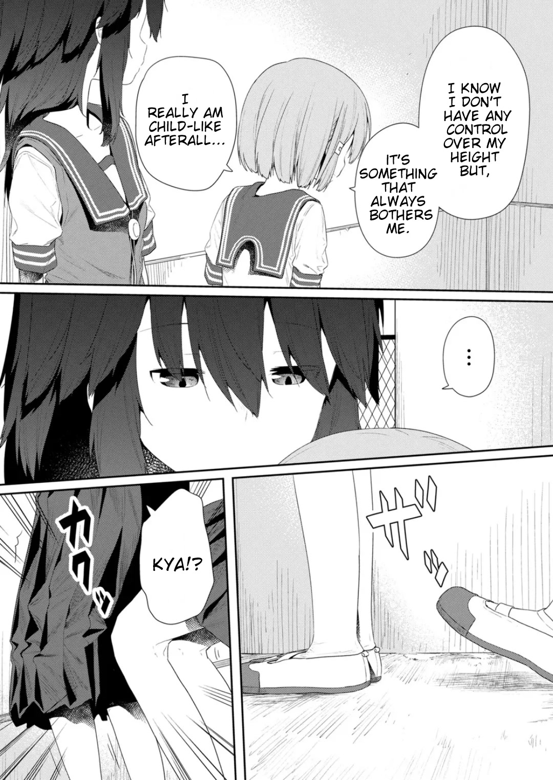 Hino-san no Baka chapter 104 page 5