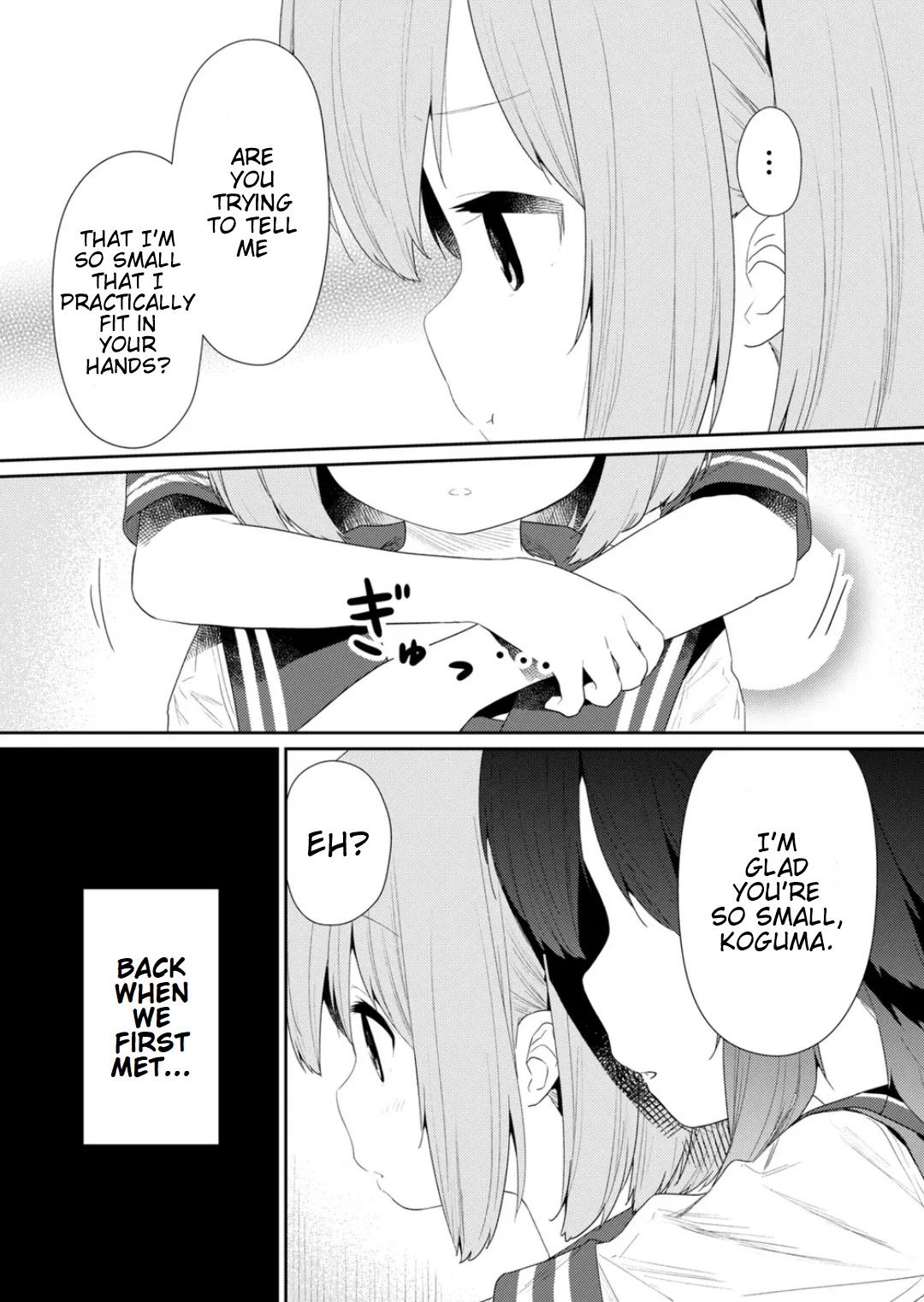 Hino-san no Baka chapter 104 page 7