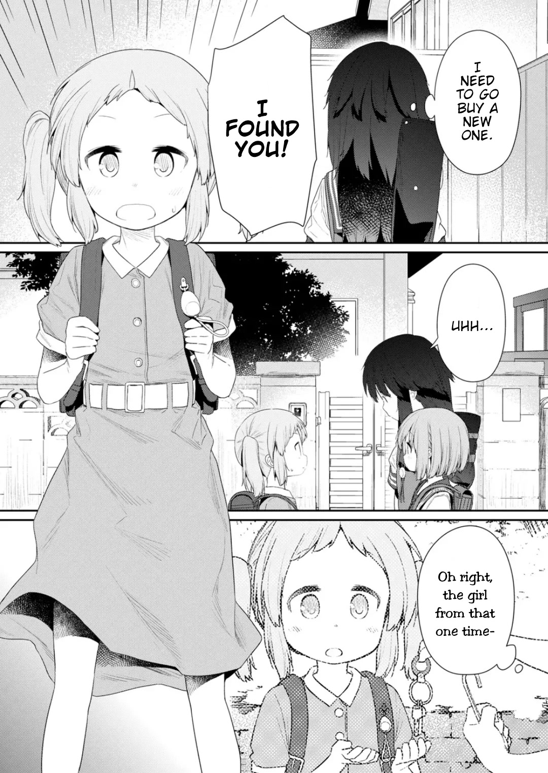 Hino-san no Baka chapter 105 page 8