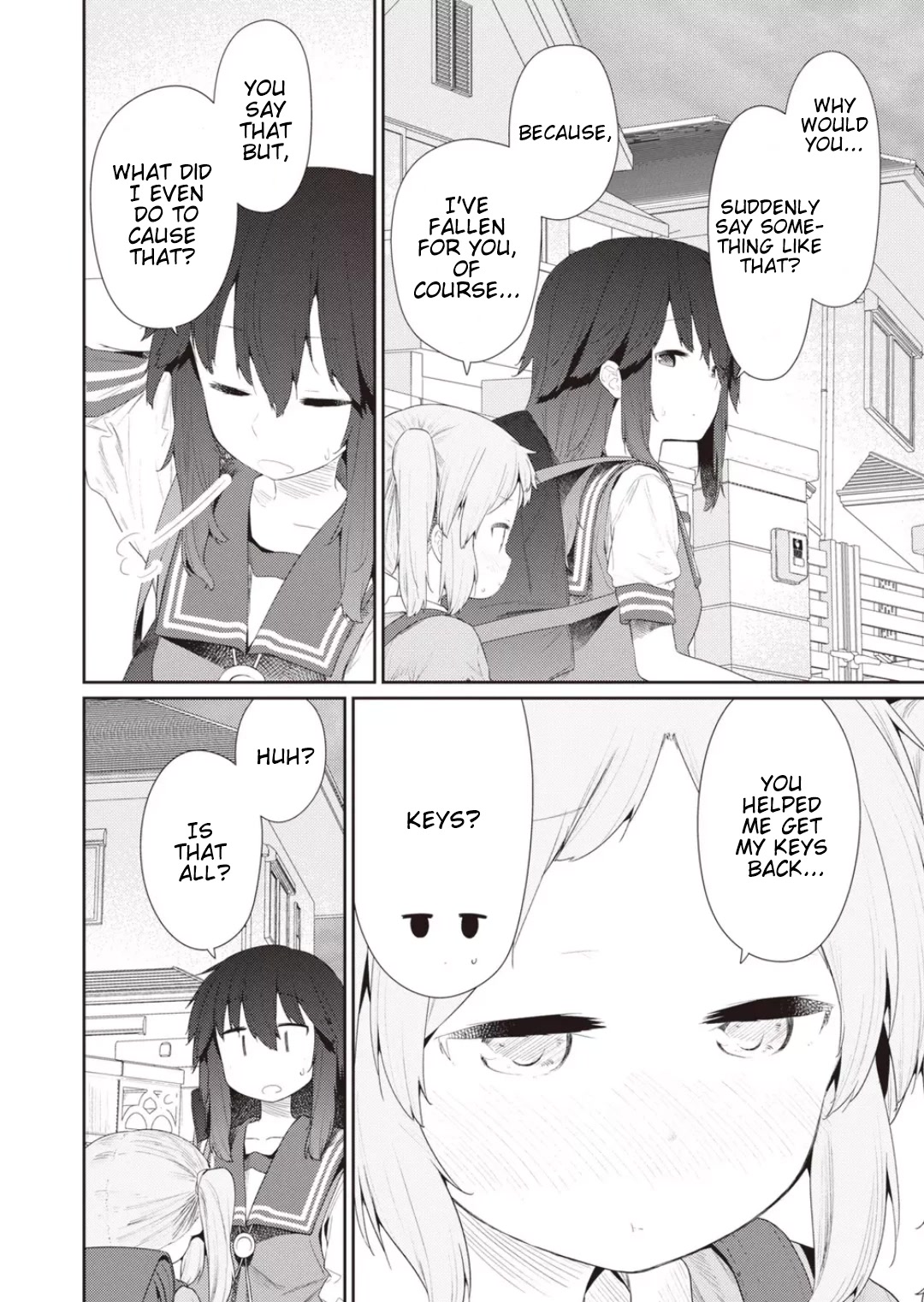 Hino-san no Baka chapter 106 page 2