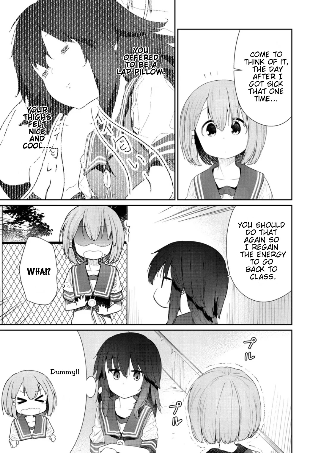 Hino-san no Baka chapter 107 page 3