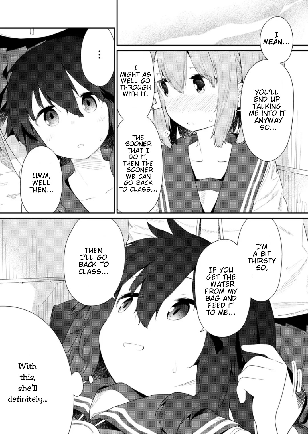 Hino-san no Baka chapter 107 page 6