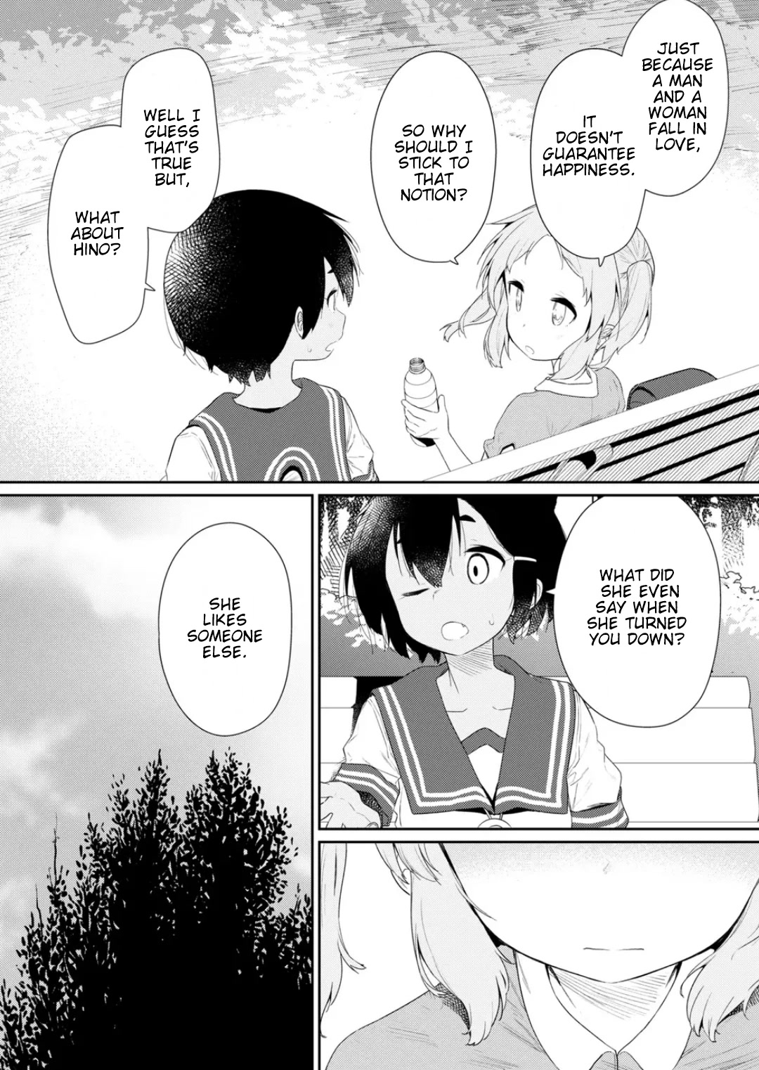 Hino-san no Baka chapter 108 page 12