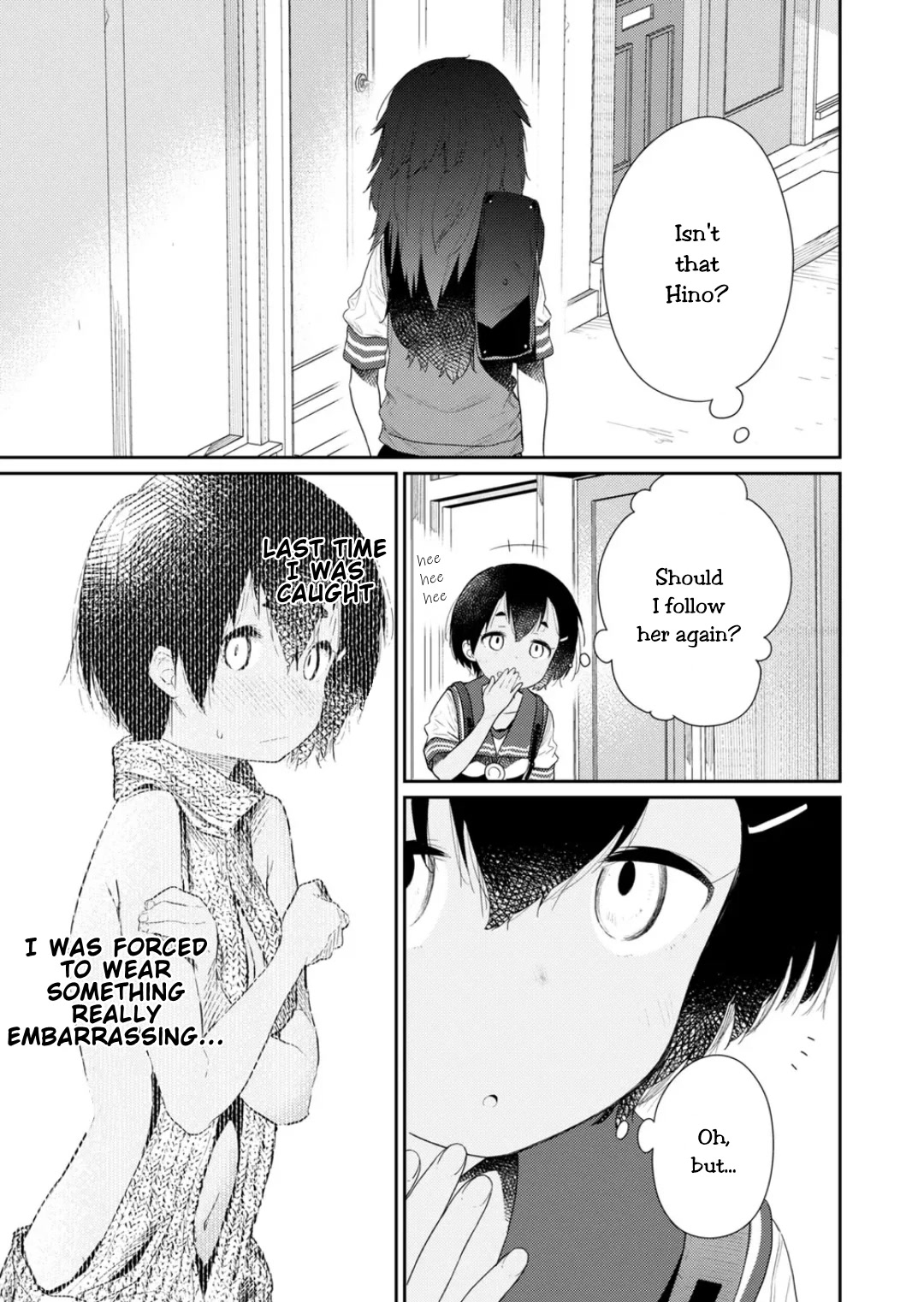 Hino-san no Baka chapter 108 page 3