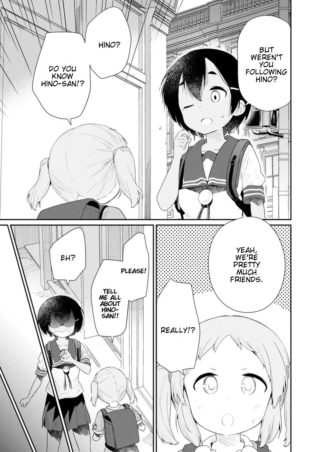 Hino-san no Baka chapter 108 page 7