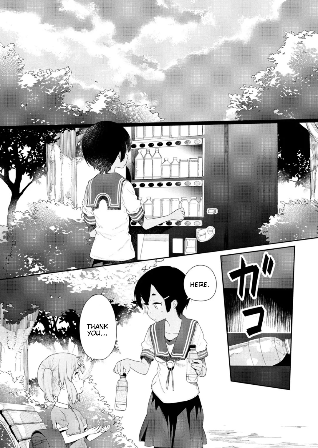 Hino-san no Baka chapter 108 page 8