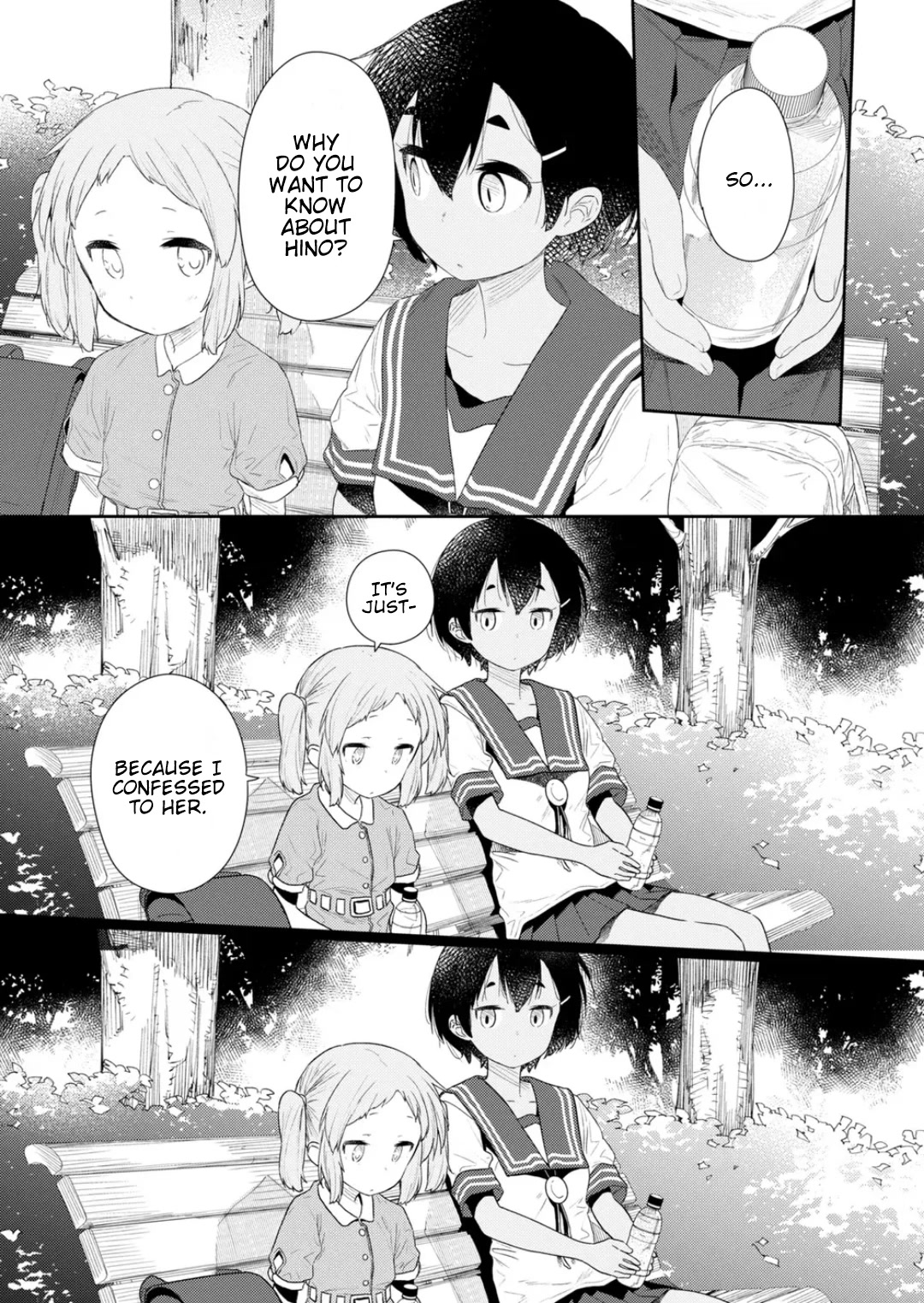 Hino-san no Baka chapter 108 page 9