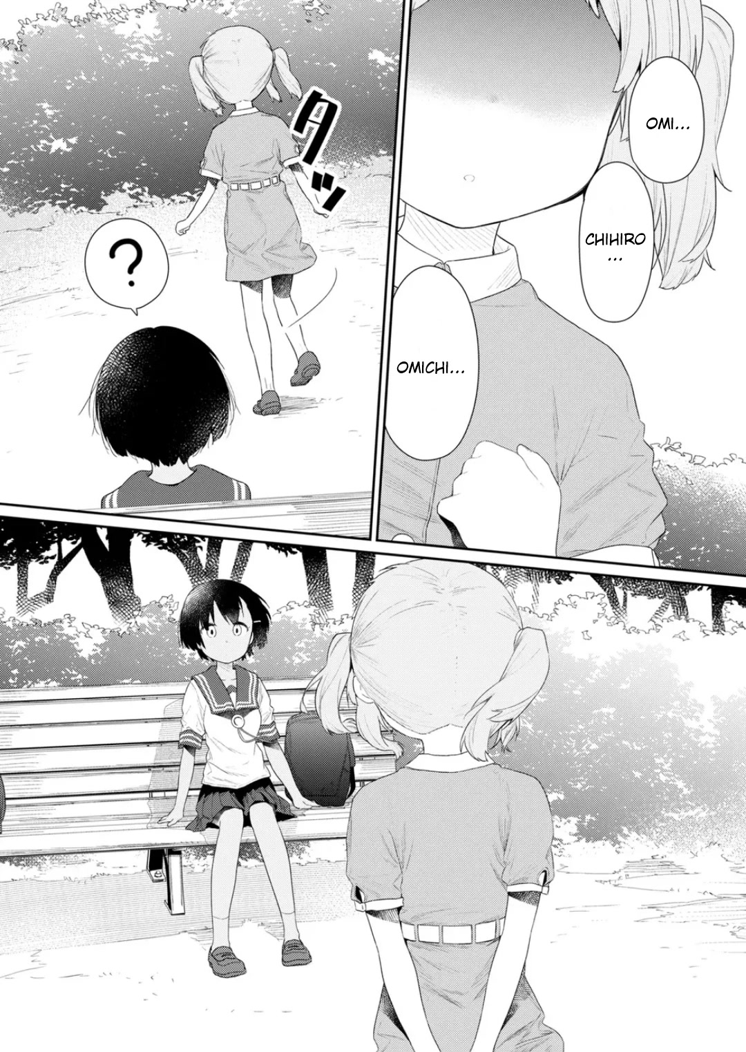 Hino-san no Baka chapter 109 page 10