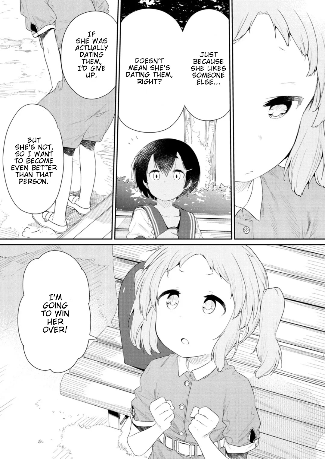 Hino-san no Baka chapter 109 page 5