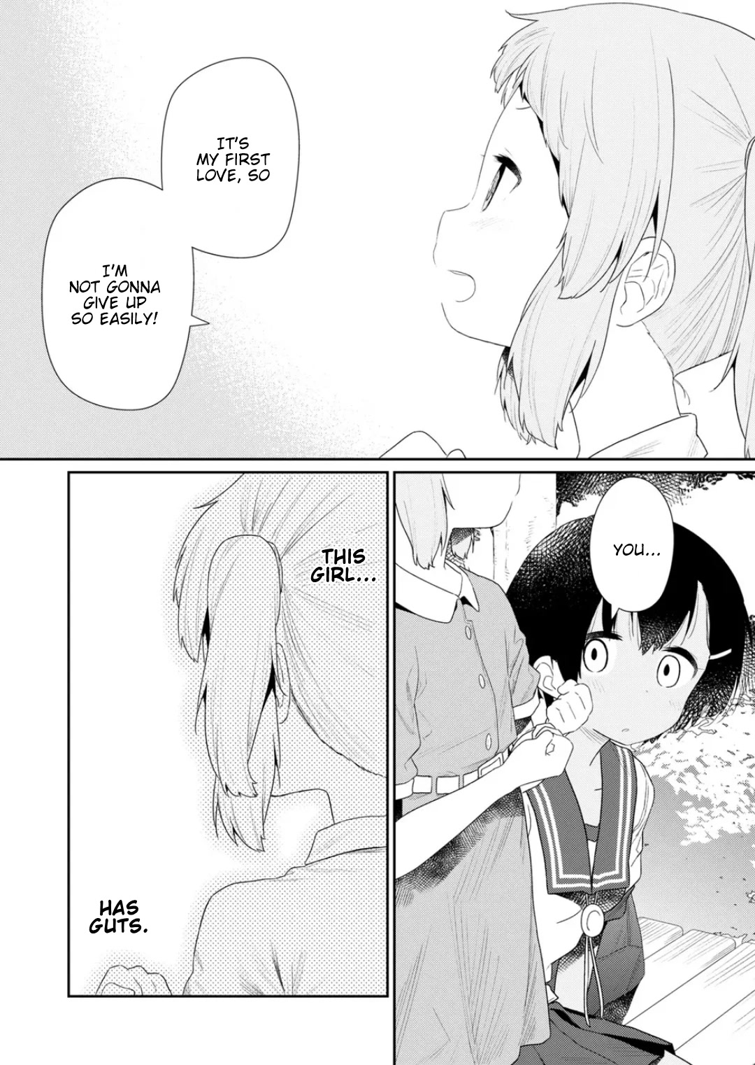 Hino-san no Baka chapter 109 page 6