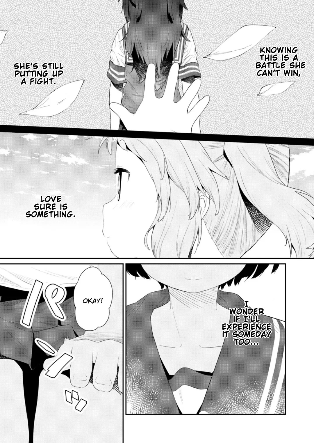 Hino-san no Baka chapter 109 page 7