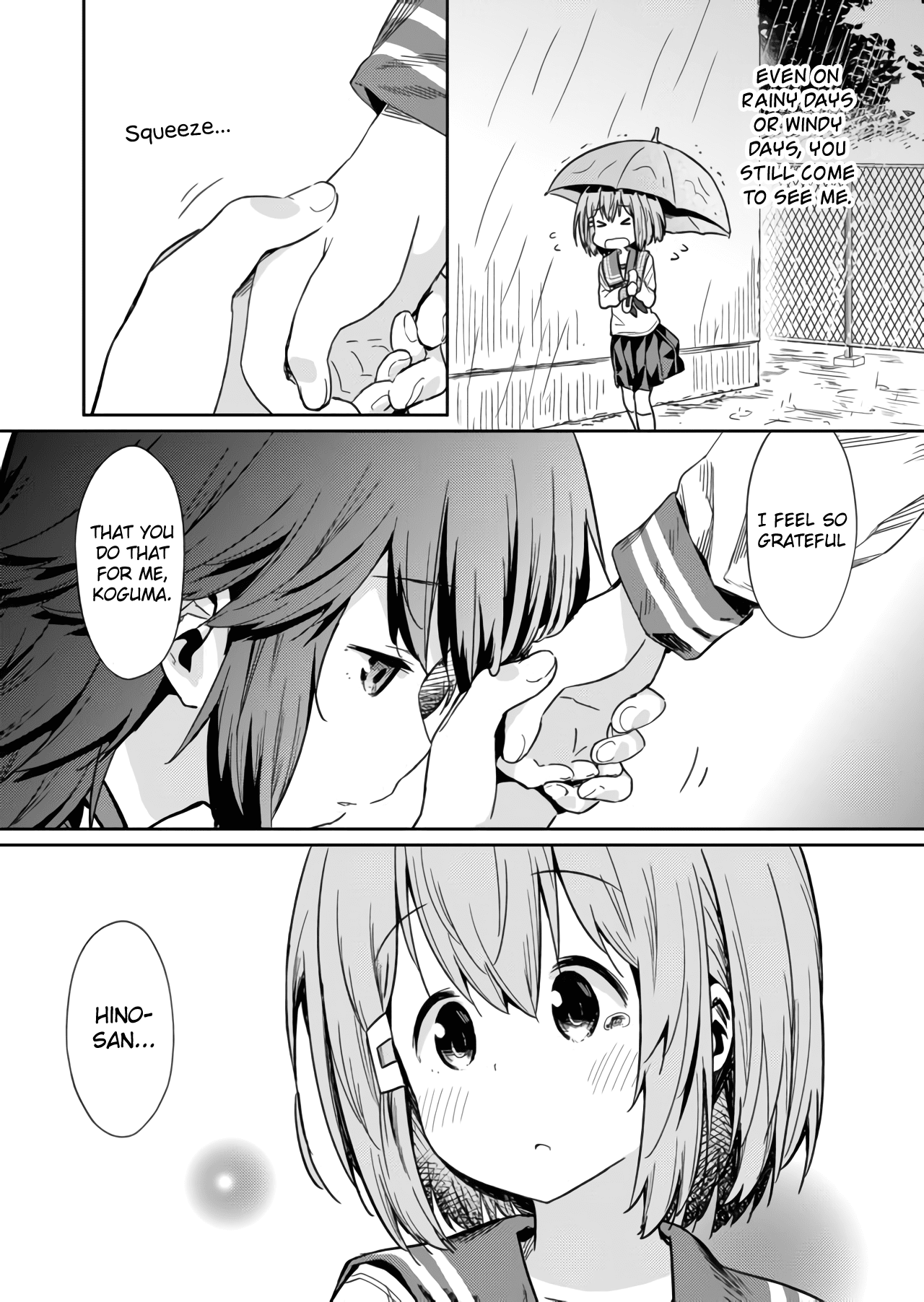 Hino-san no Baka chapter 11 page 5