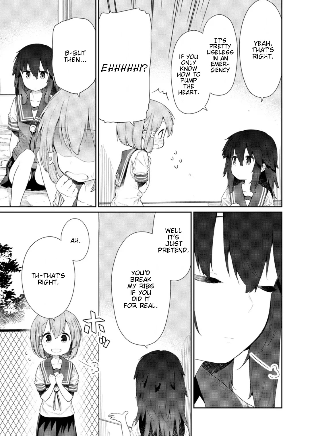 Hino-san no Baka chapter 110 page 5