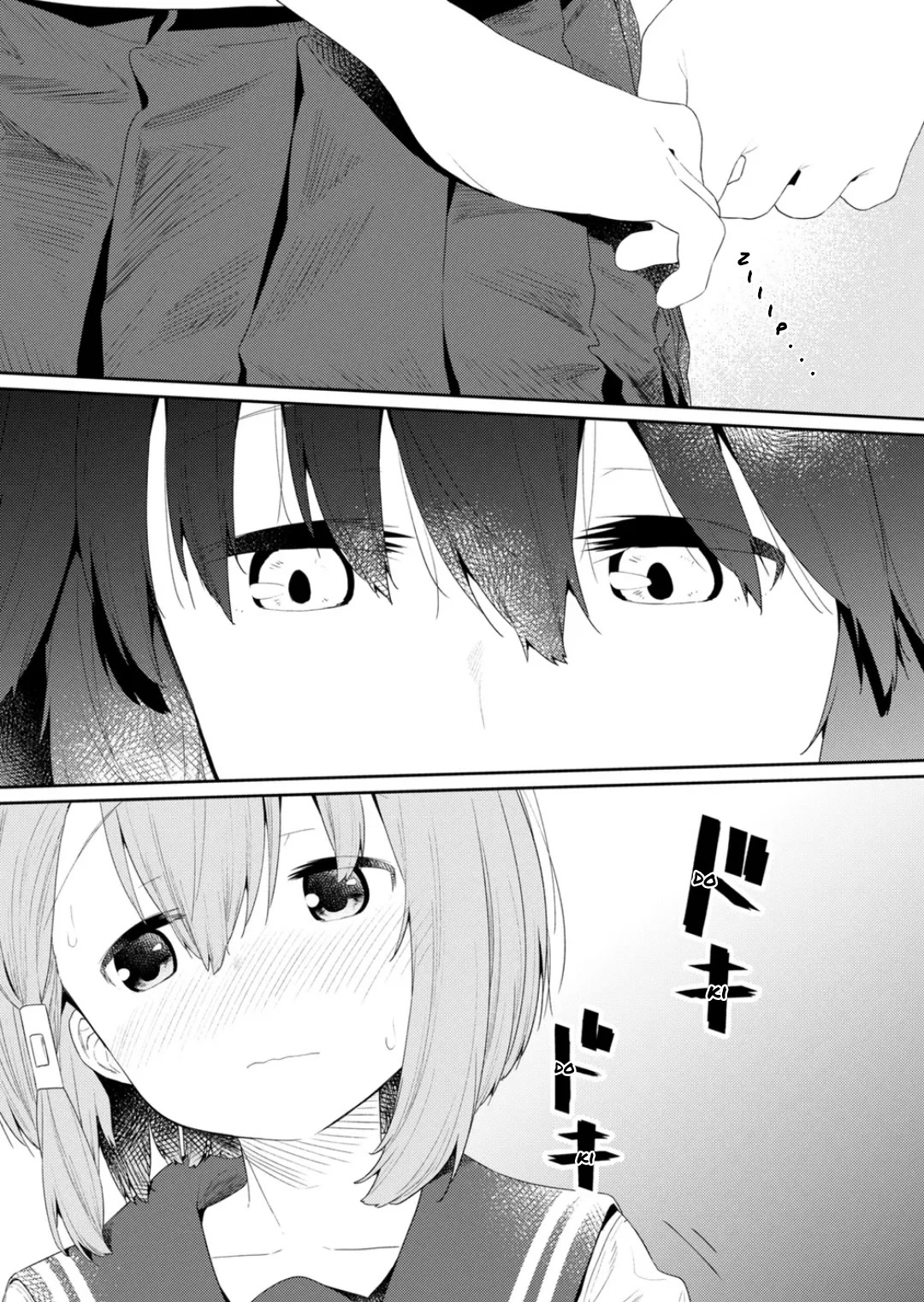 Hino-san no Baka chapter 111 page 11