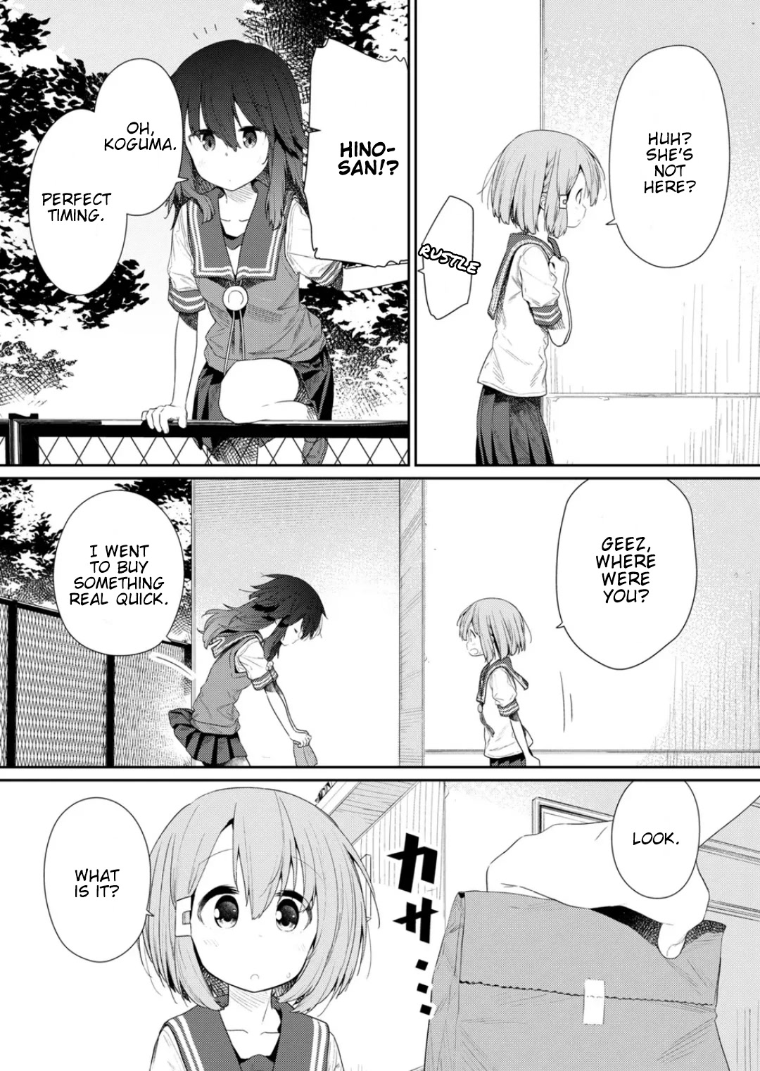 Hino-san no Baka chapter 111 page 2