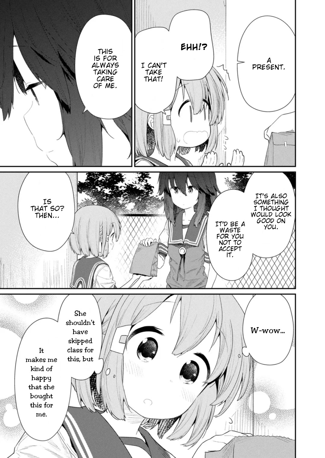 Hino-san no Baka chapter 111 page 3