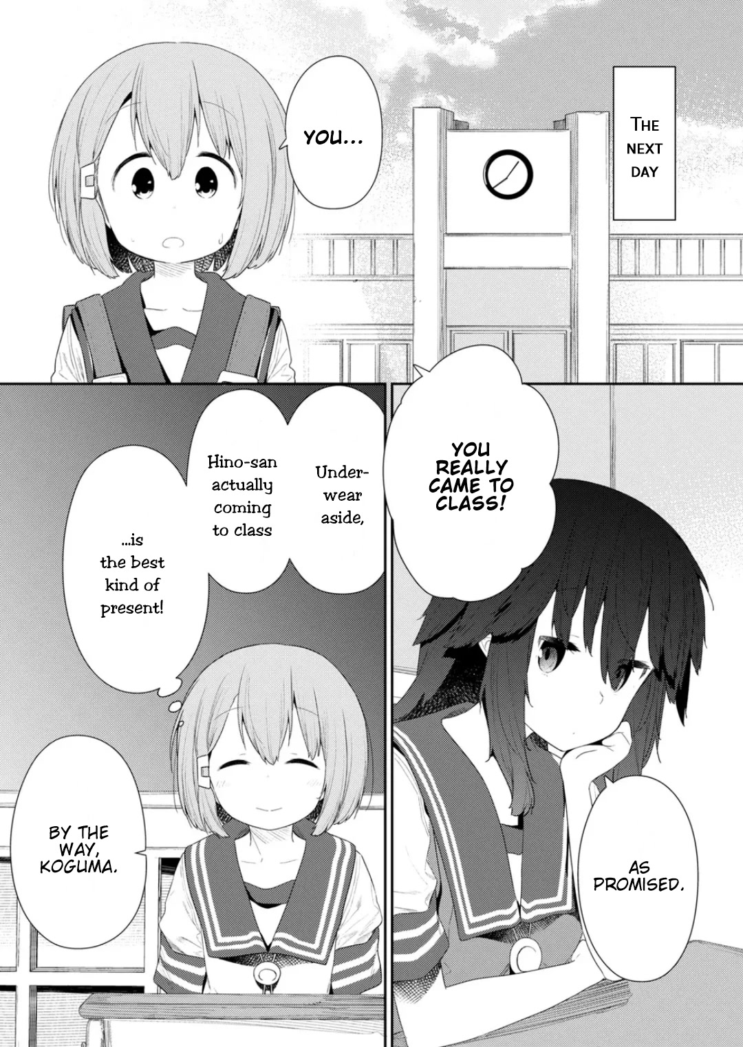 Hino-san no Baka chapter 111 page 6