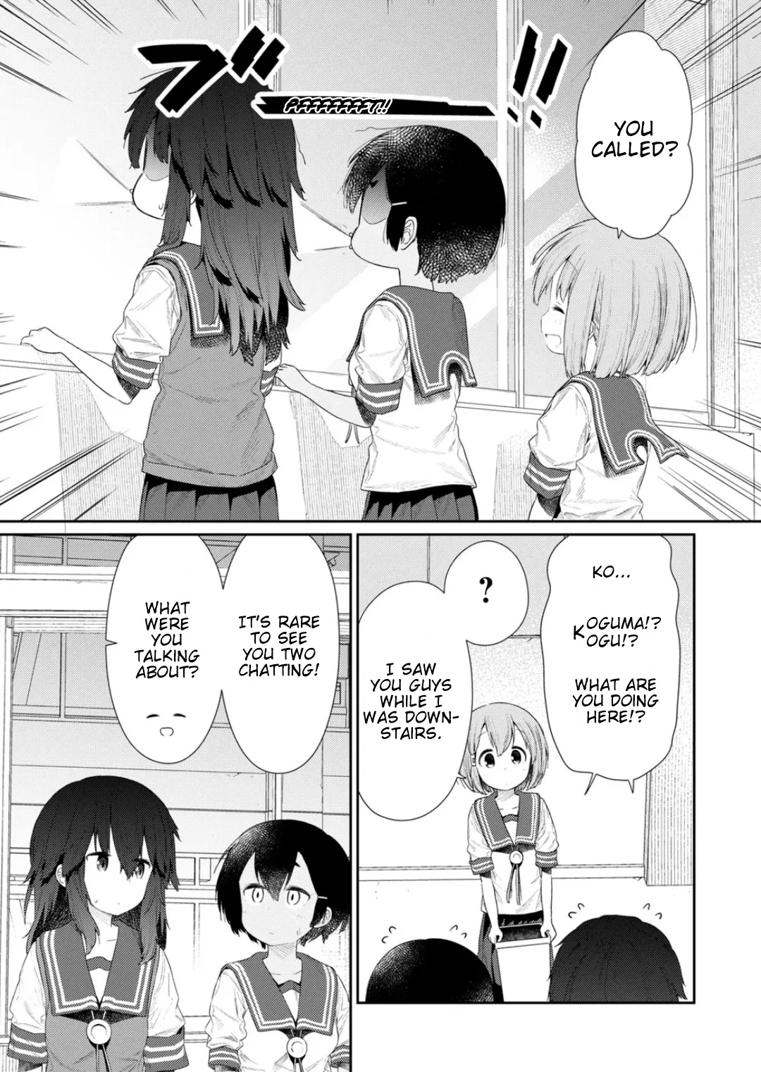 Hino-san no Baka chapter 112 page 11