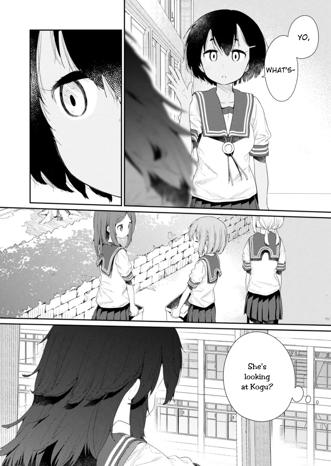 Hino-san no Baka chapter 112 page 2