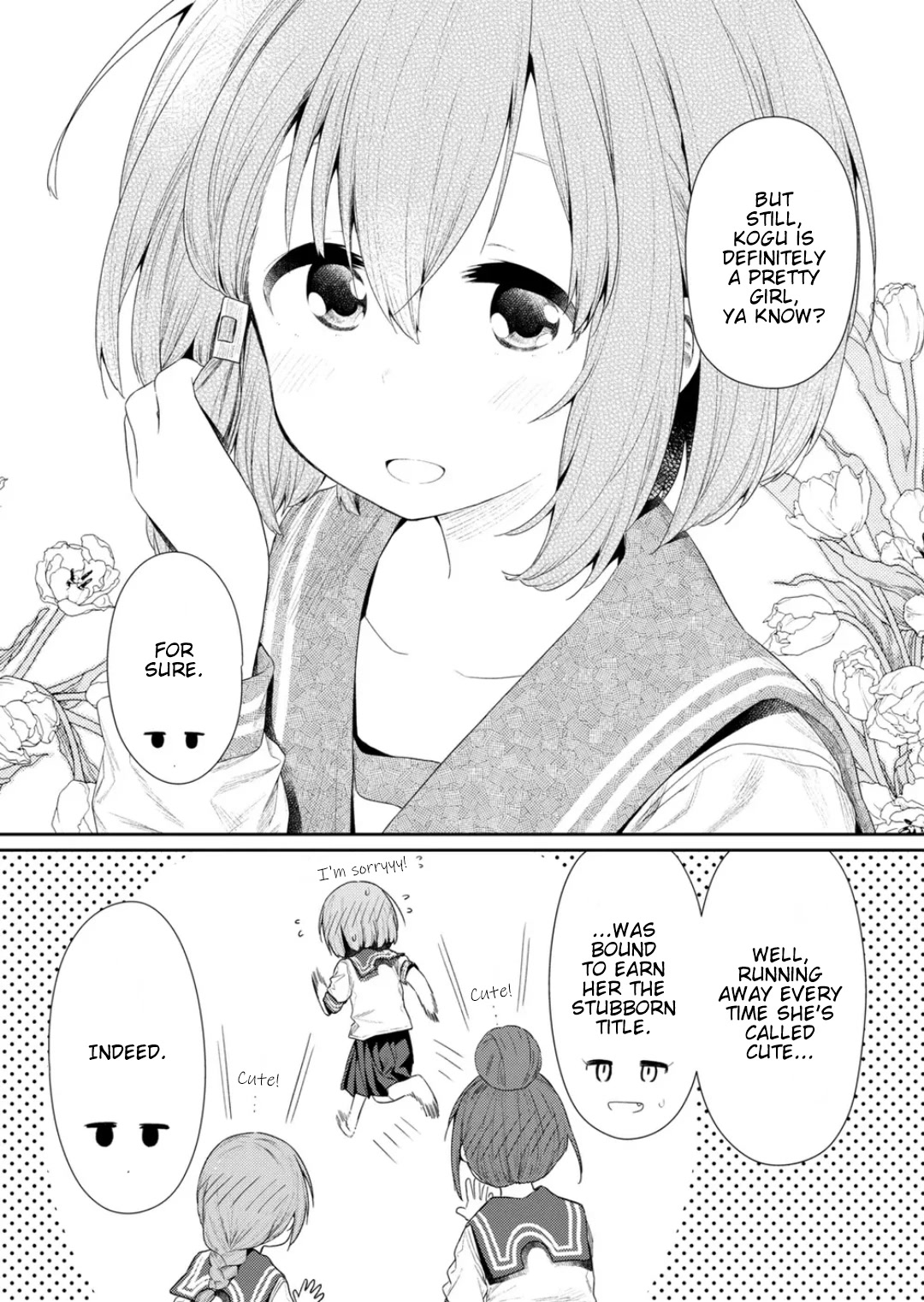 Hino-san no Baka chapter 112 page 9