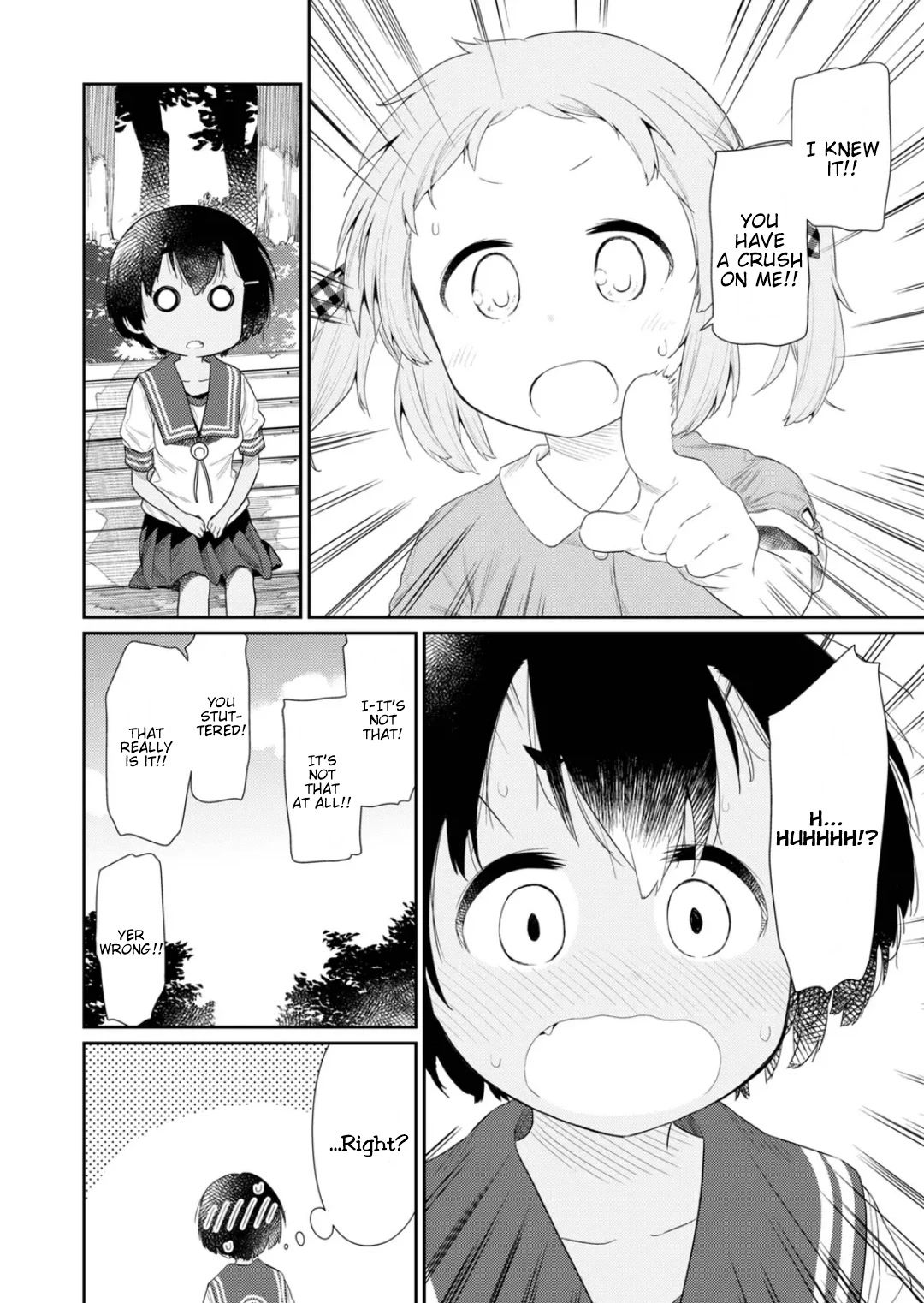 Hino-san no Baka chapter 113 page 12