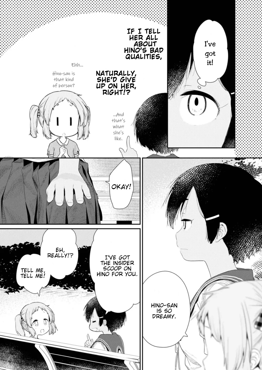 Hino-san no Baka chapter 113 page 5