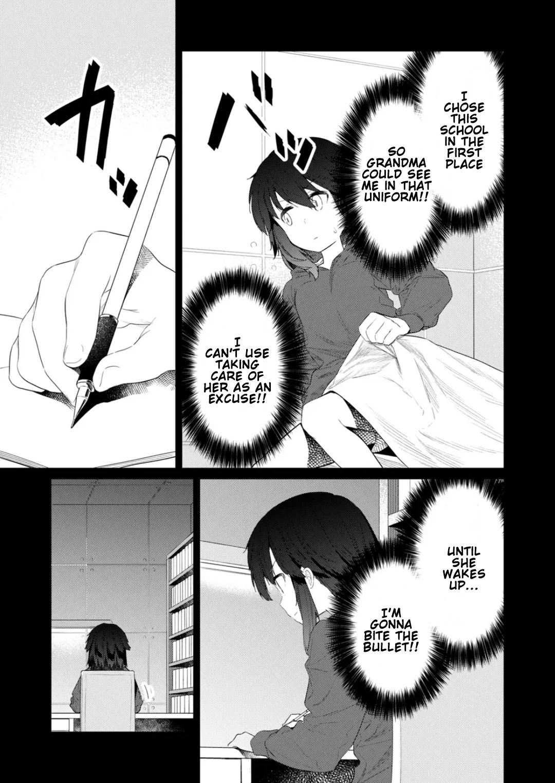 Hino-san no Baka chapter 116 page 3