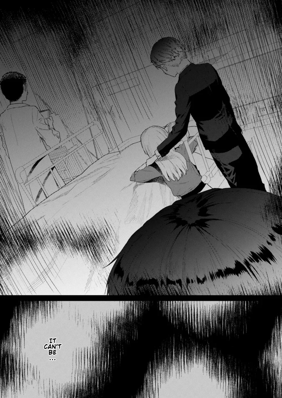 Hino-san no Baka chapter 116 page 6