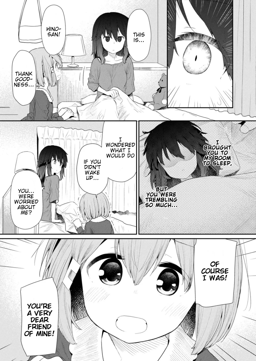 Hino-san no Baka chapter 116 page 9