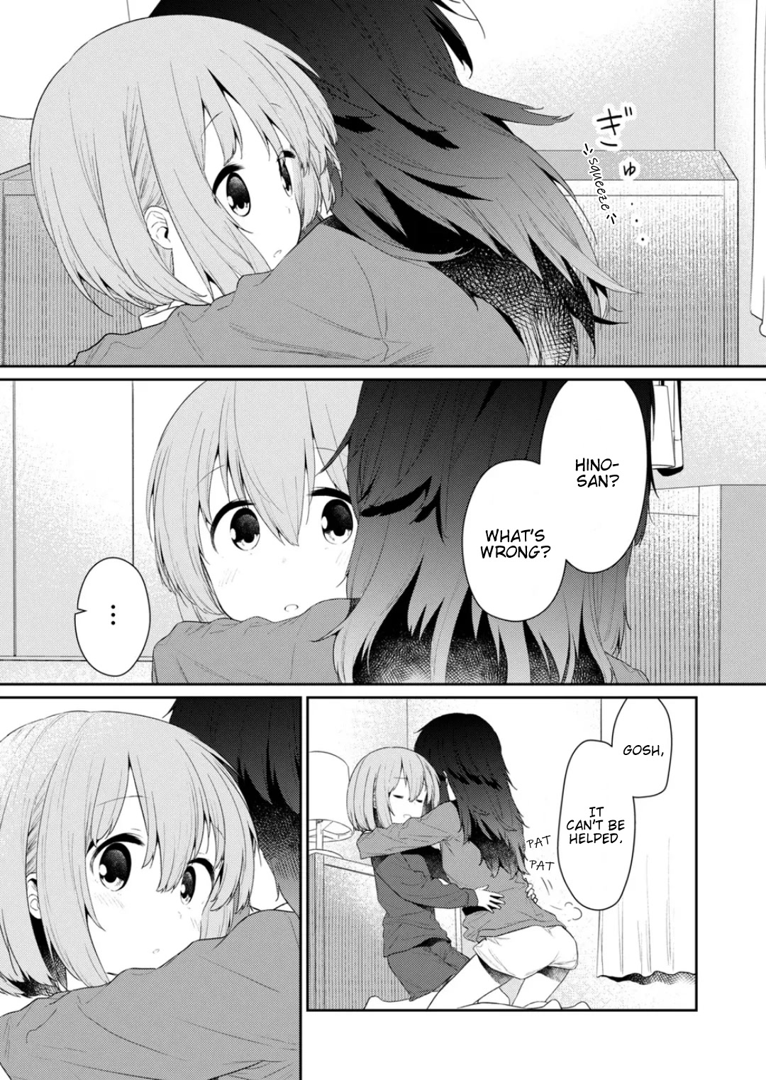 Hino-san no Baka chapter 117 page 11