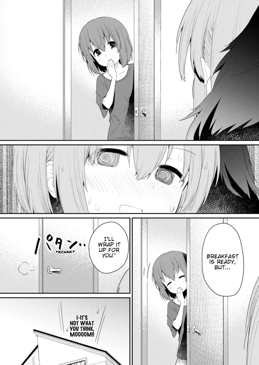 Hino-san no Baka chapter 117 page 12