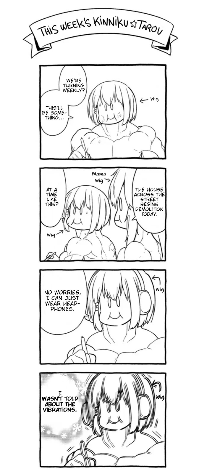 Hino-san no Baka chapter 118 page 13