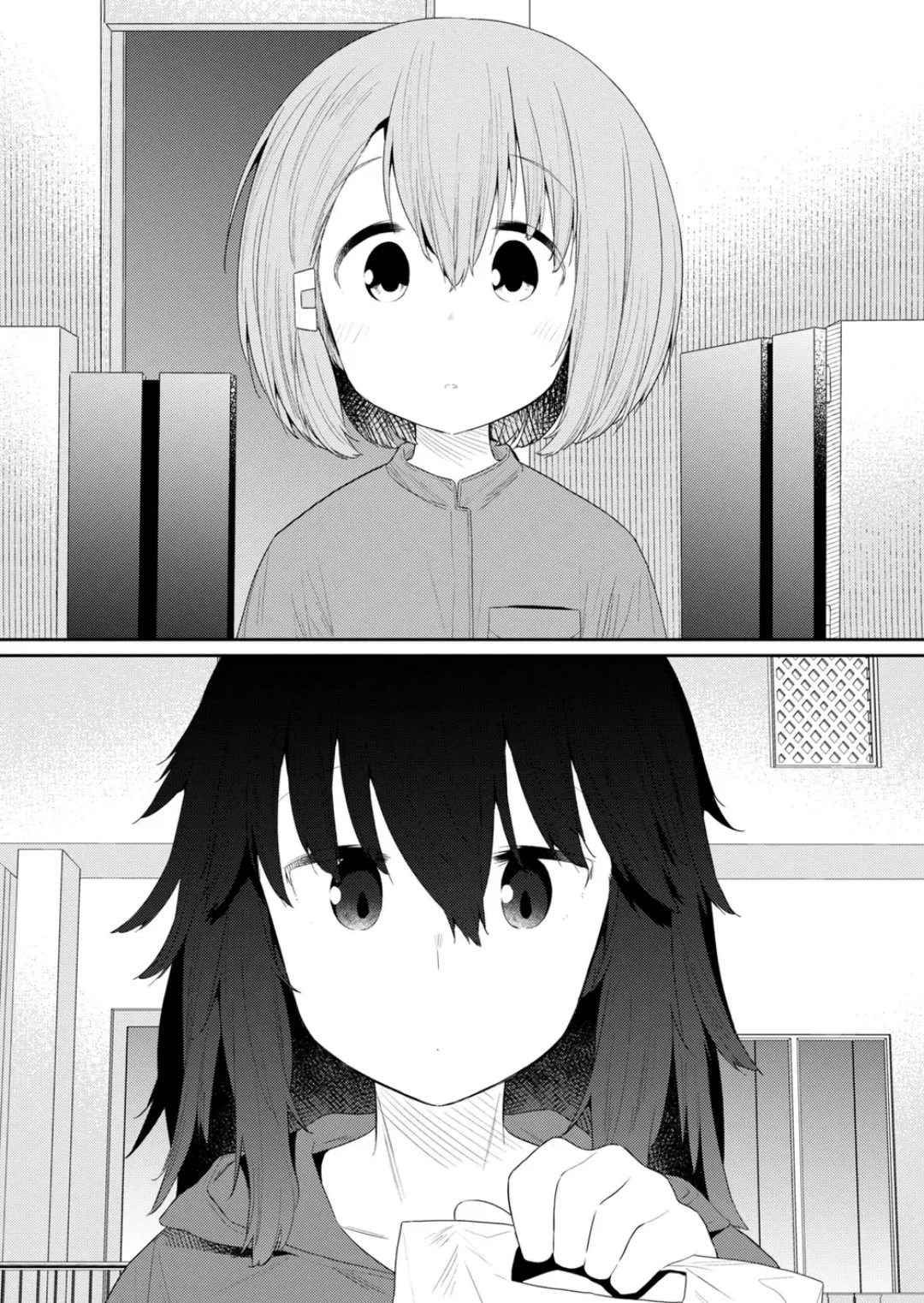 Hino-san no Baka chapter 118 page 4