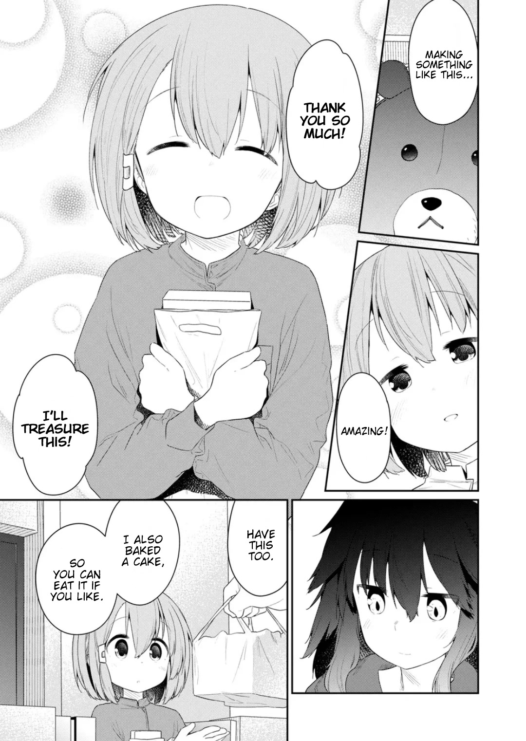 Hino-san no Baka chapter 118 page 7