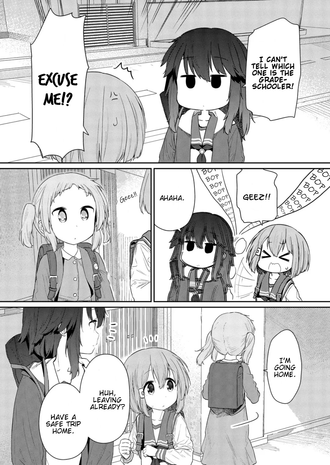 Hino-san no Baka chapter 119 page 11