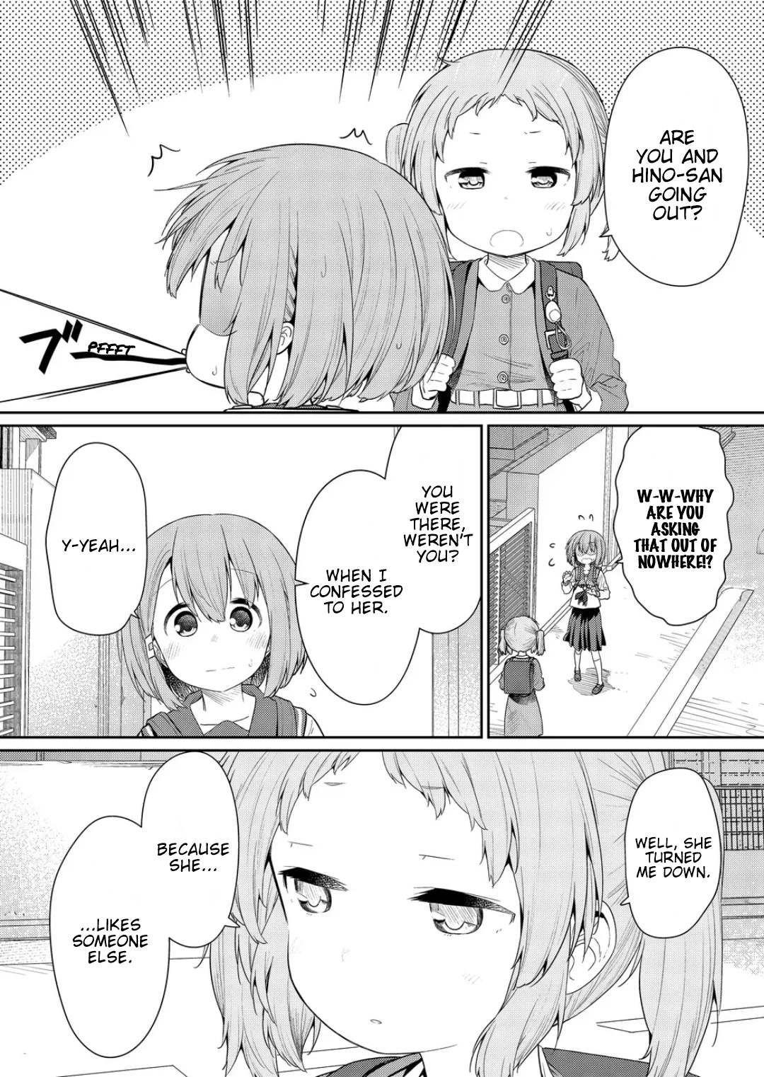 Hino-san no Baka chapter 119 page 2