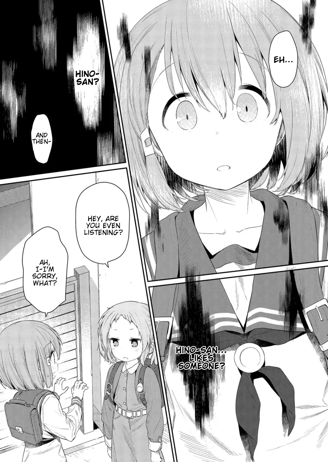 Hino-san no Baka chapter 119 page 3