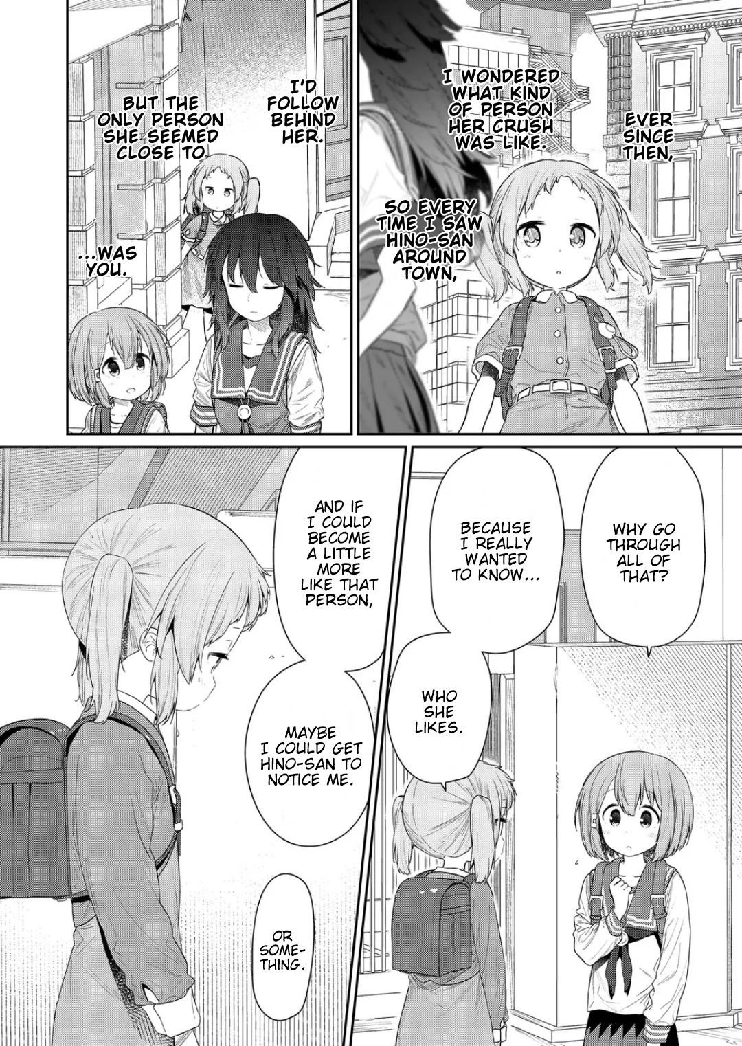 Hino-san no Baka chapter 119 page 4