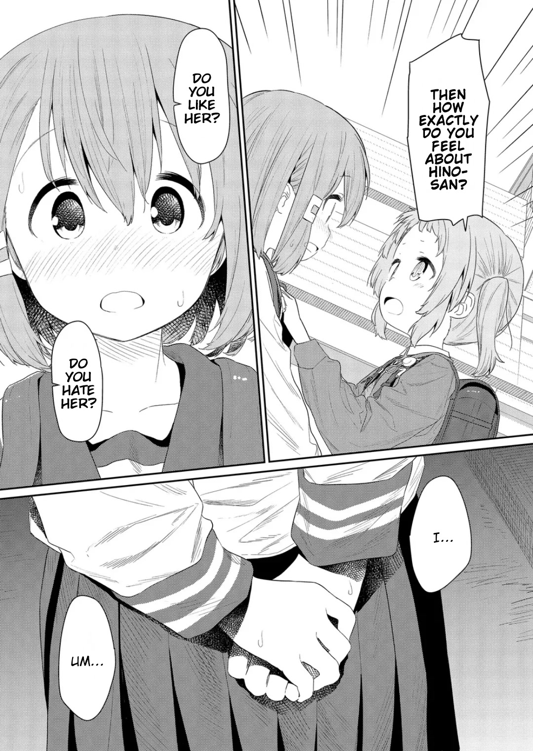 Hino-san no Baka chapter 119 page 7