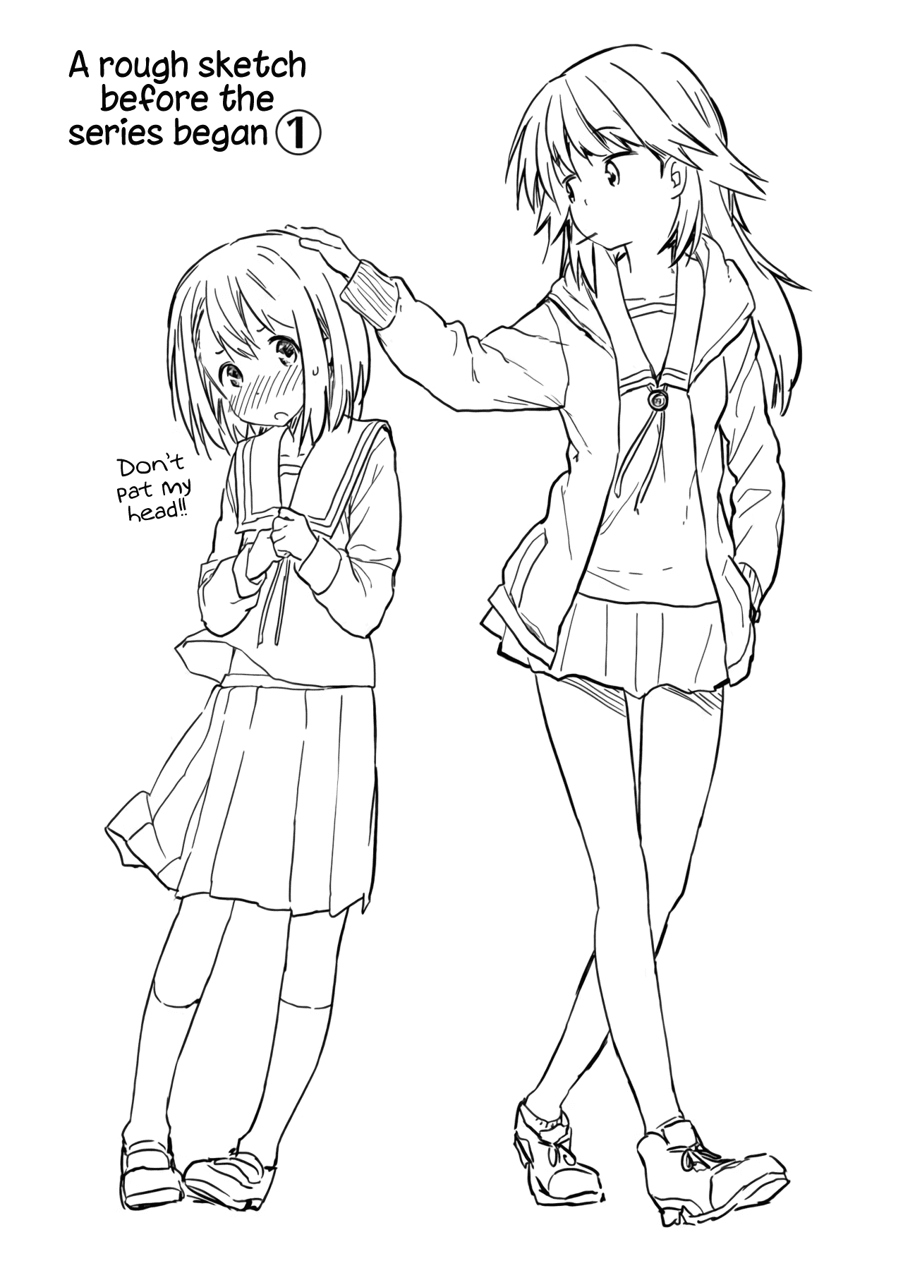 Hino-san no Baka chapter 12.5 page 2